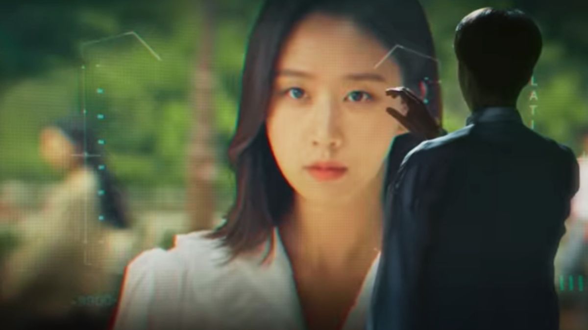 Holograma mea iubită