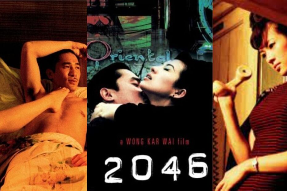 2046