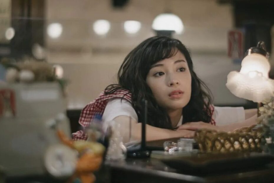 Asura serial Japonia Netflix