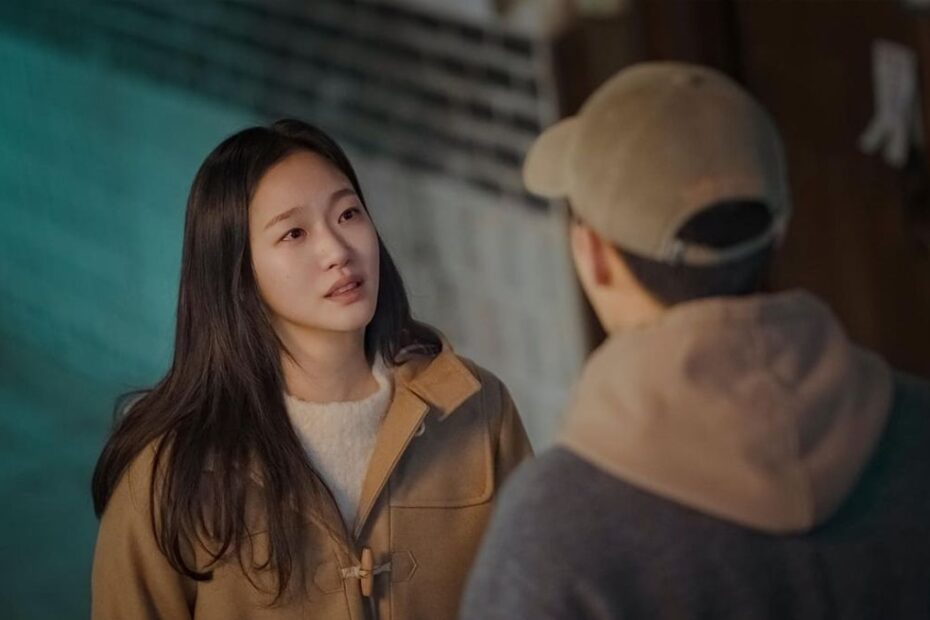 Kim go eun
