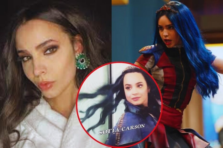 Sofia Carson