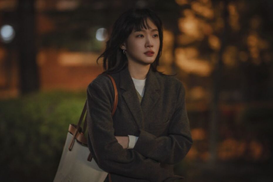 Kim Go Eun