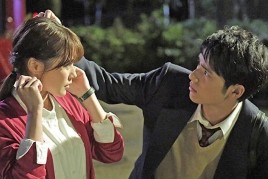 Hai să ne întâlnim după ore