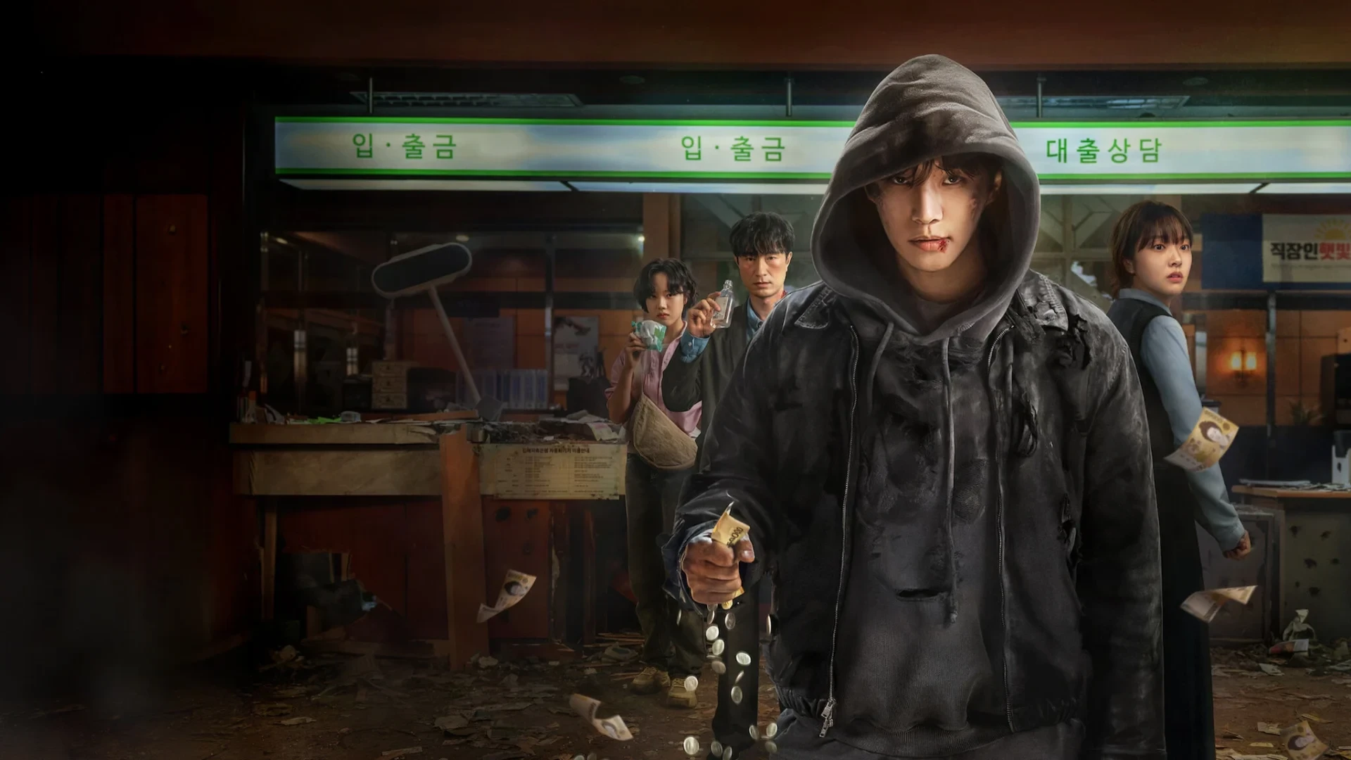 Cashero, care va apărea pe Netflix, revoluționează conceptul de supererou, combinând acțiunea, comedia și drama.