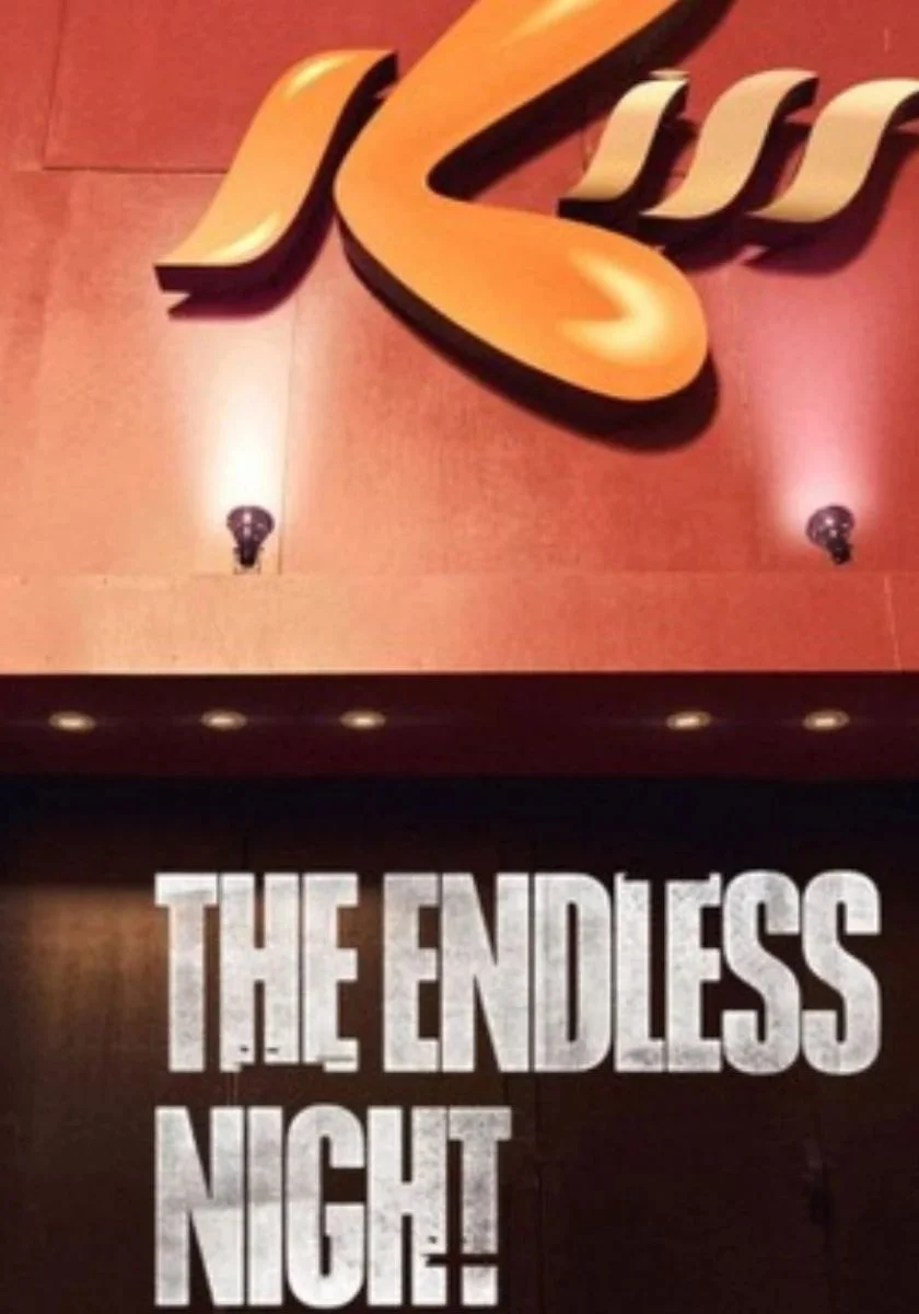 noapte nesfârșită