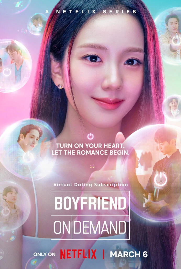 Boyfriend on Demand pe Netflix
