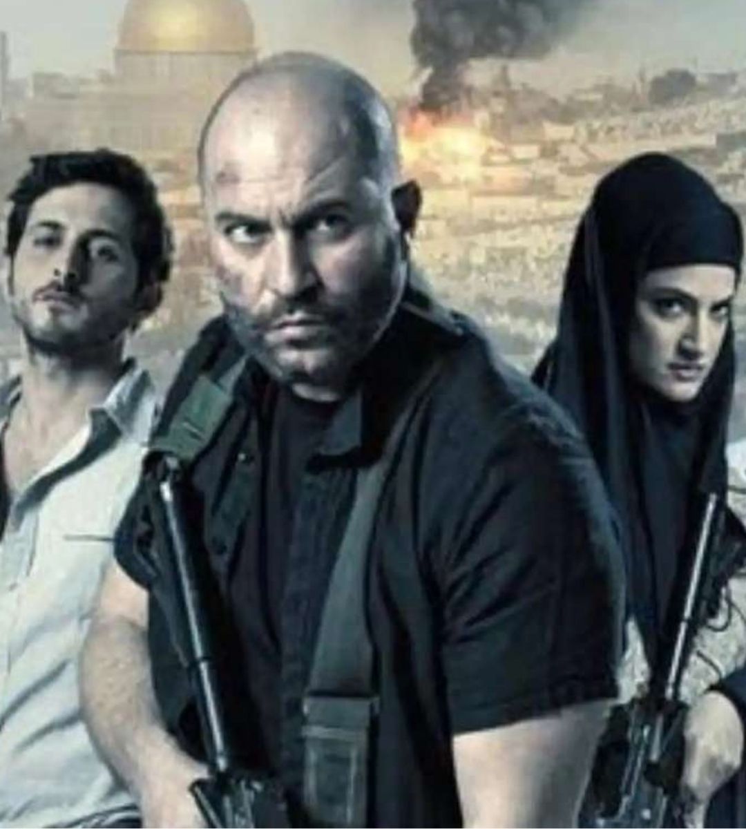 fauda serial netflix