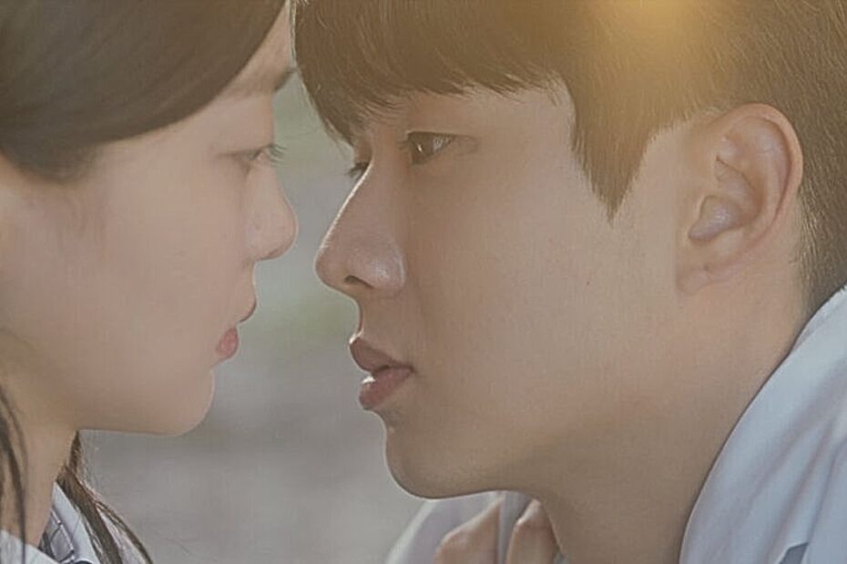 Vara noastră iubită Netflix