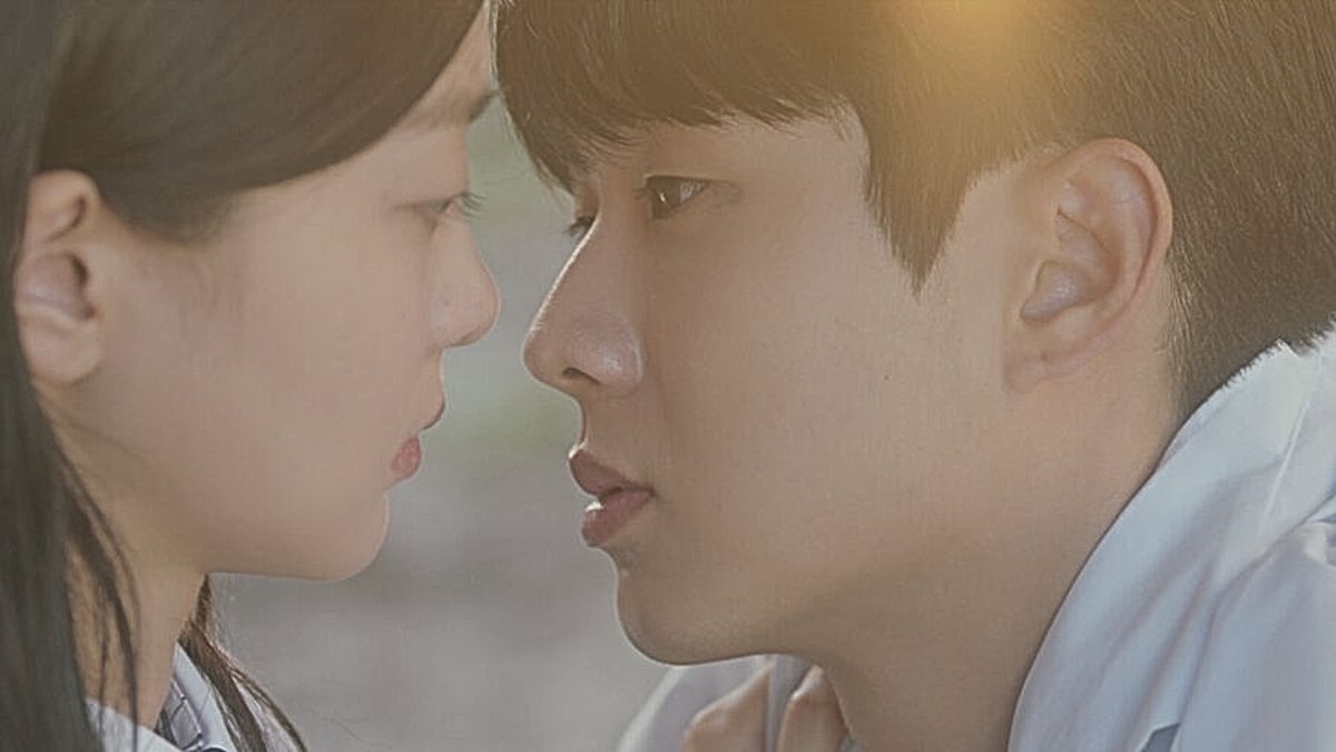 Vara noastră iubită Netflix