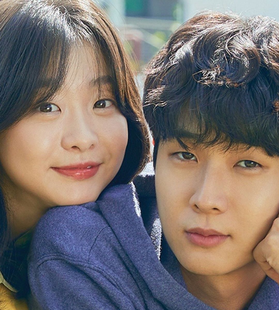 Vara noastră iubită