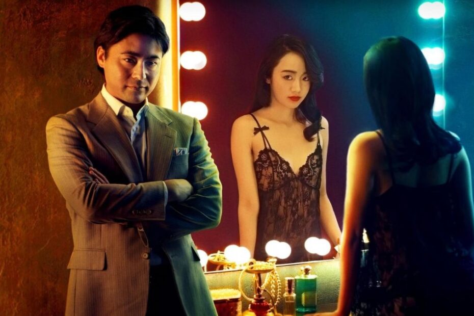 Regizorul dezbrăcat