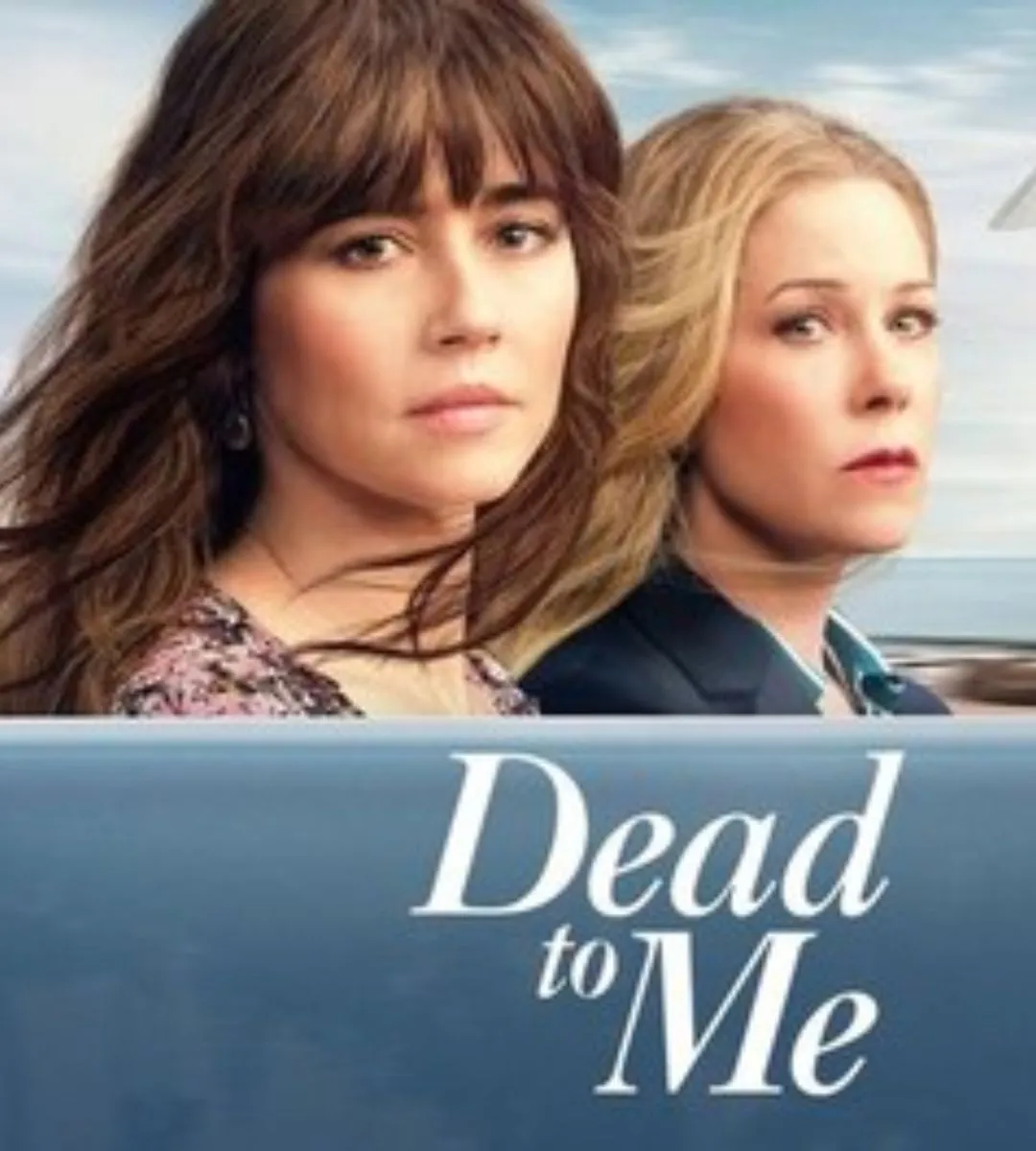 Nu mai exiști pentru mine