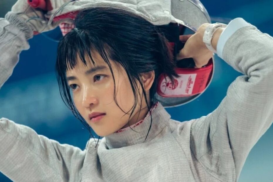 Kim tae ri