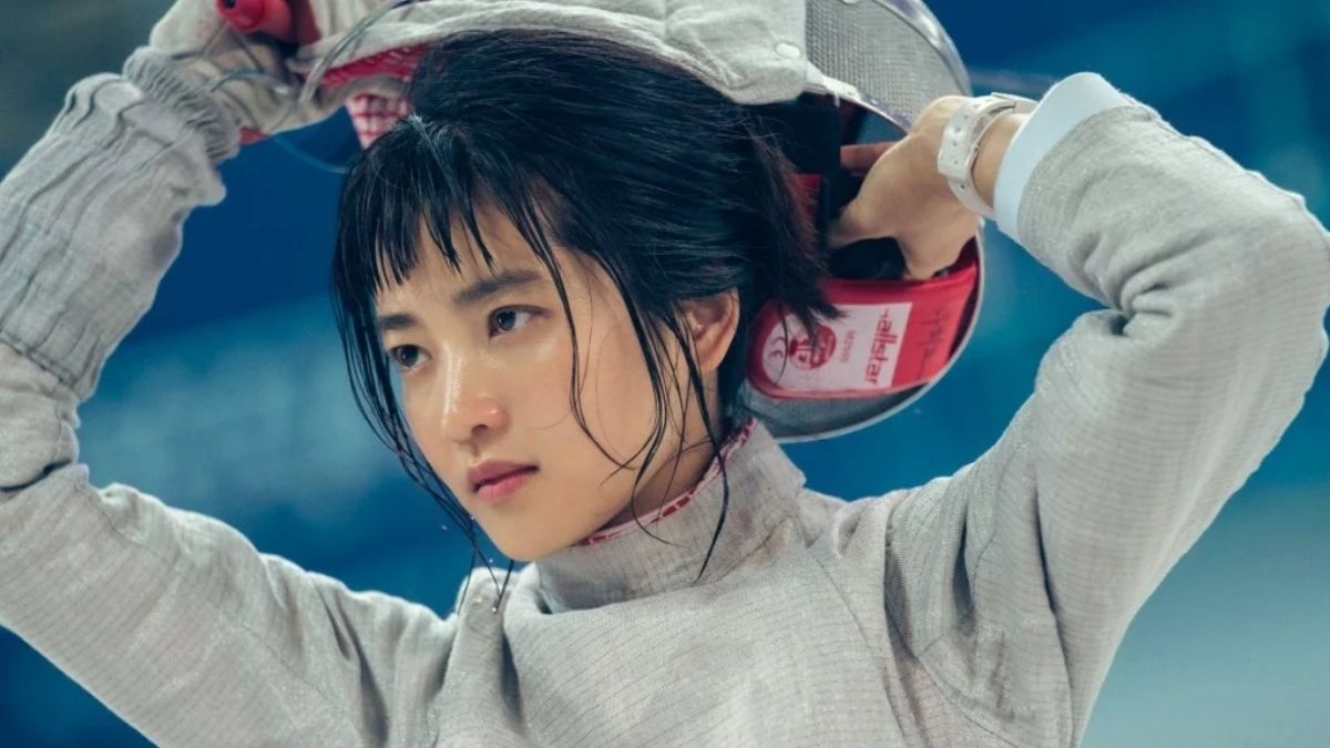 Kim tae ri