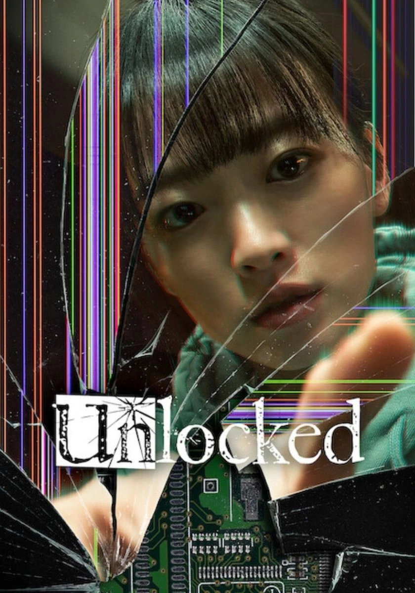 Un singur telefon este tot ce trebuie pentru a-ți distruge viața: *Unlocked* este thrillerul coreean tulburător de pe Netflix, care rămâne neliniștitor până la ultima scenă.