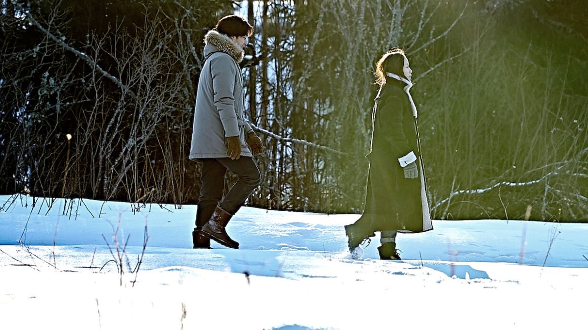 A Man and a Woman