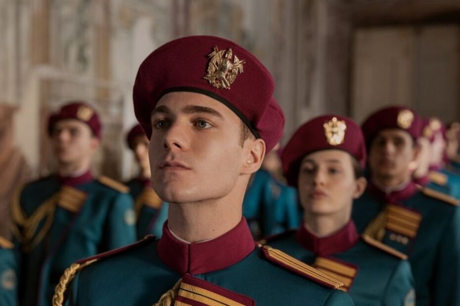 Academia Minerva Netflix serial italian