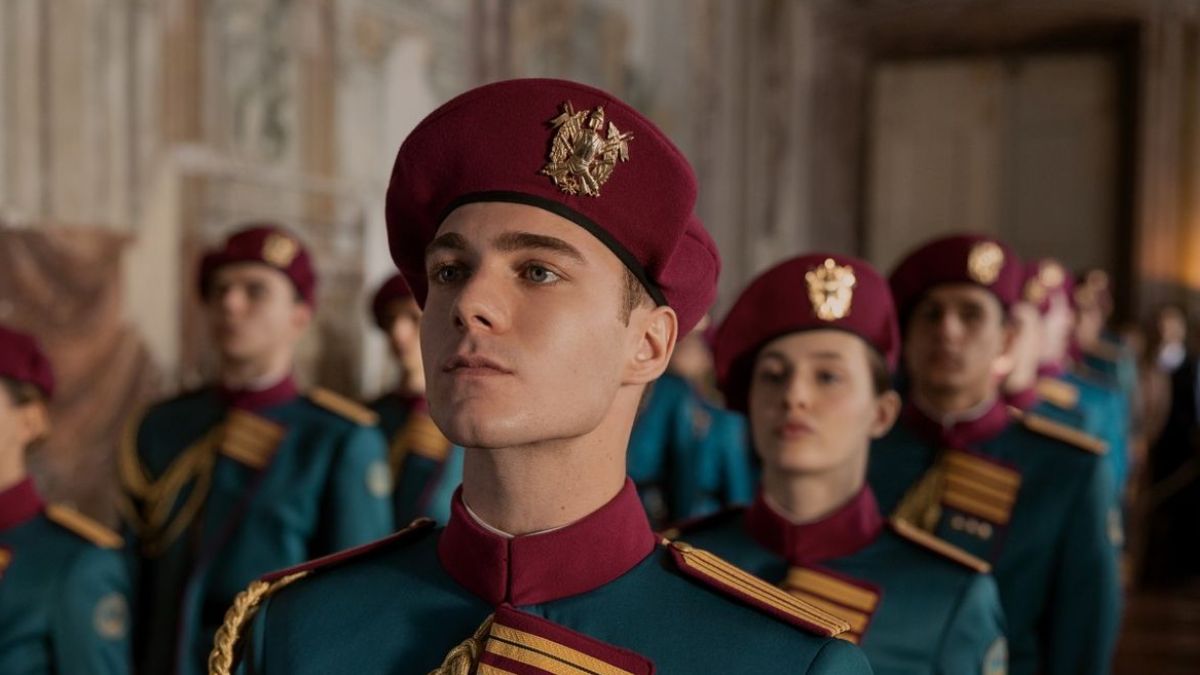 Academia Minerva Netflix serial italian