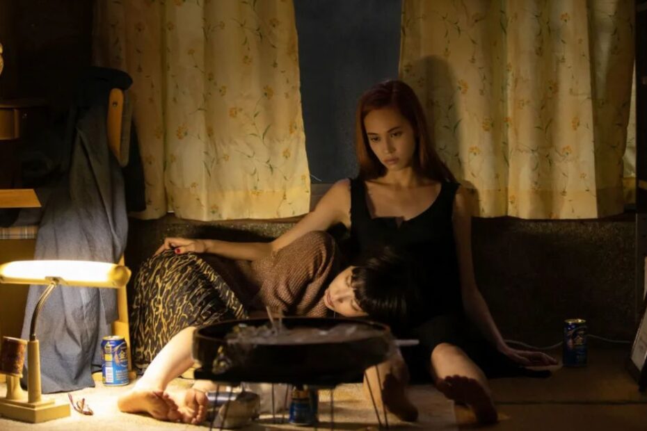 La bine și la greu film japonez Netflix